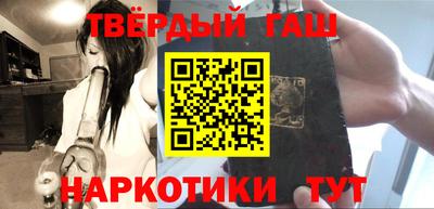мефедрон мука Заводоуковск