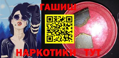 мефедрон мука Заводоуковск