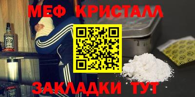 герыч Заволжье