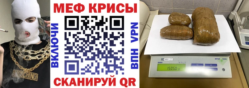 ОМГ ОМГ tor  Саров  Мефедрон кристаллы  цены  