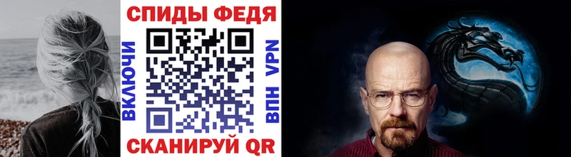 Метамфетамин пудра  mega онион  Саров  купить наркотики цена 