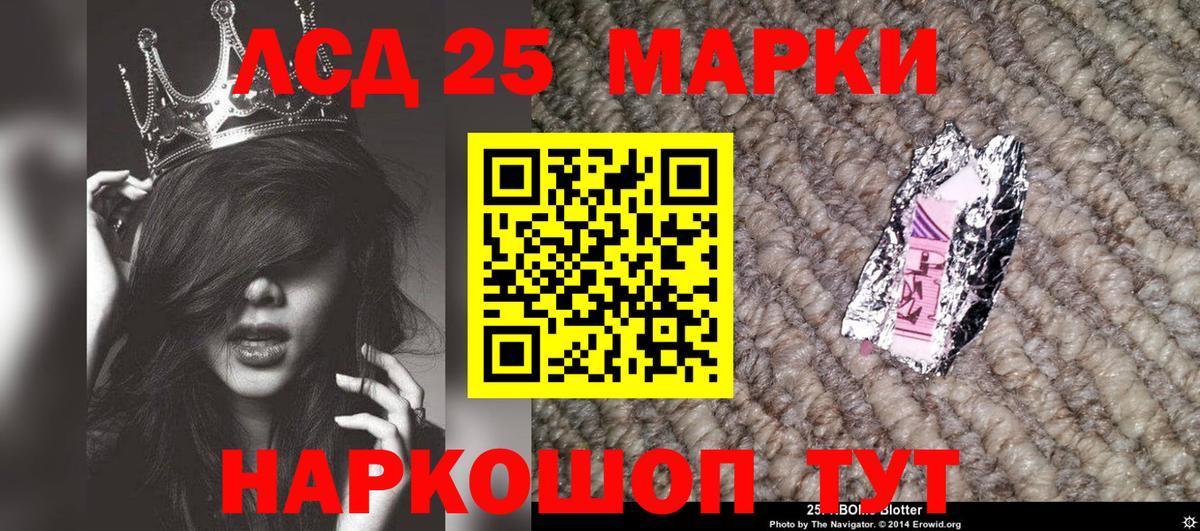 Марки N-bome 1,8мг  закладки  Марки N-bome 1,8мг  Саров 