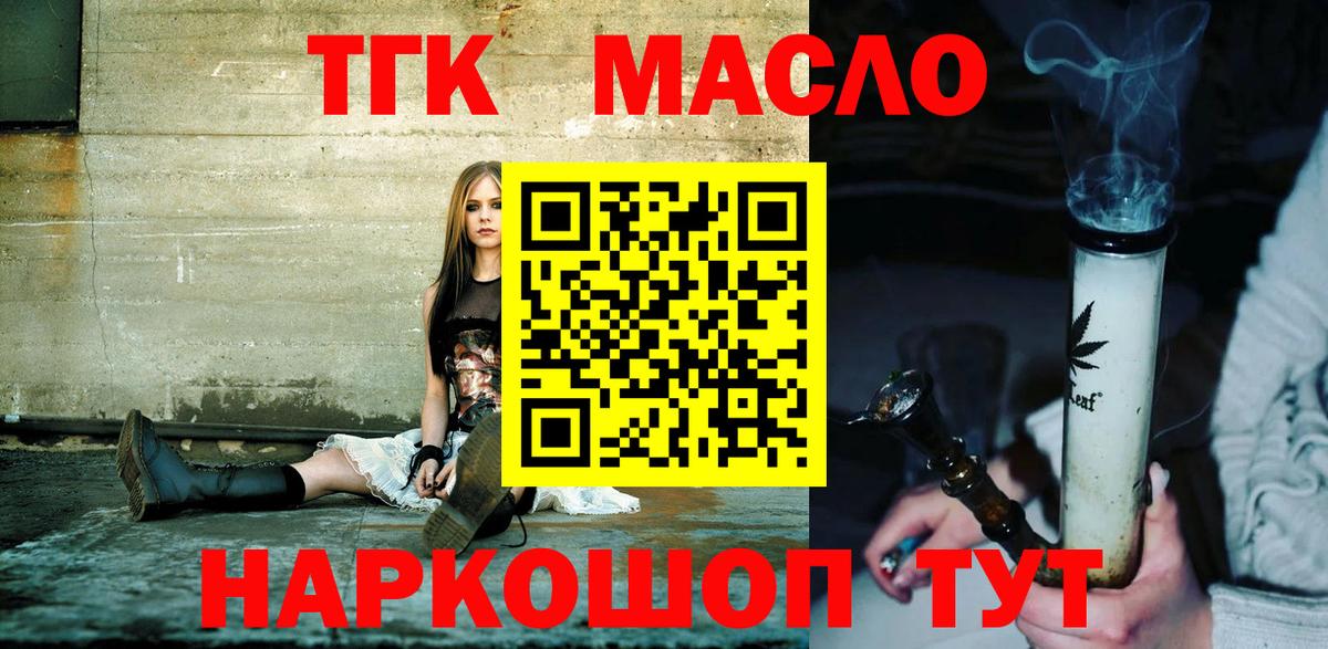 Метадон Саров